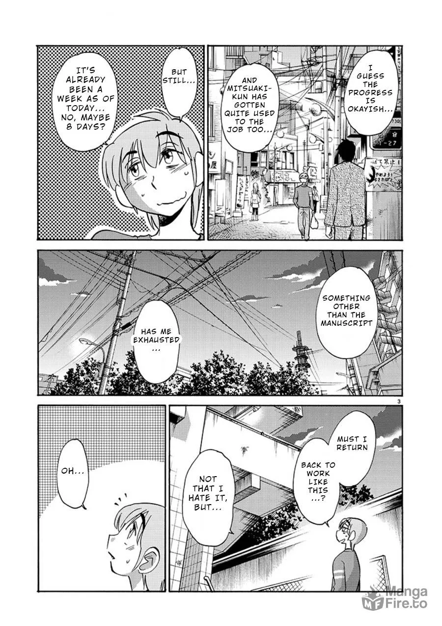 Rakujitsu no Pathos Chapter 52 page 3 - 