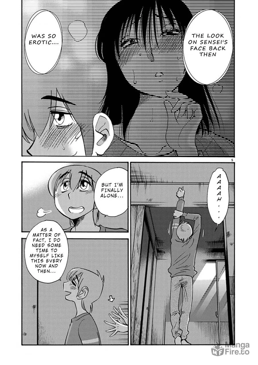 Rakujitsu no Pathos Chapter 52 page 5 - 