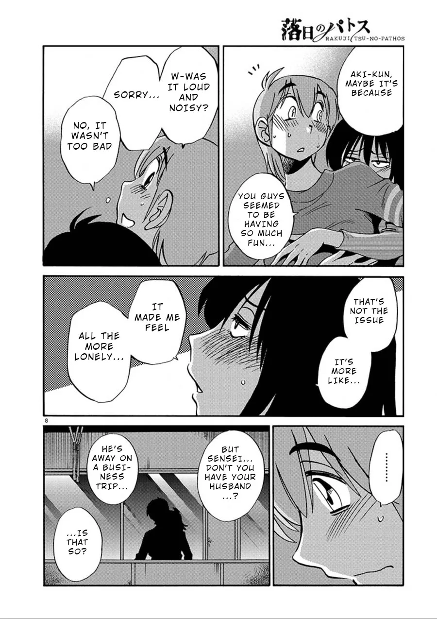 Rakujitsu no Pathos Chapter 52 page 8 - 