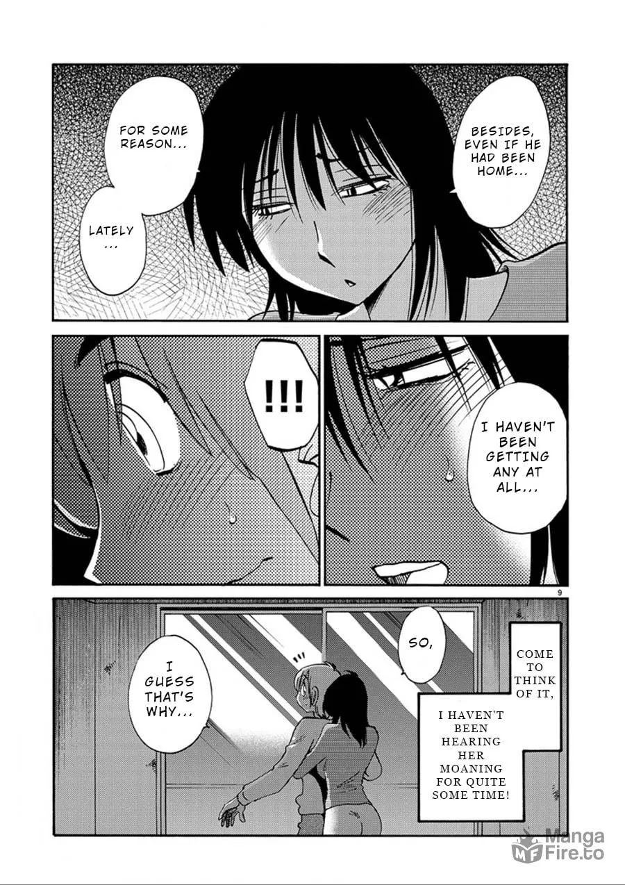 Rakujitsu no Pathos Chapter 52 page 9 - 