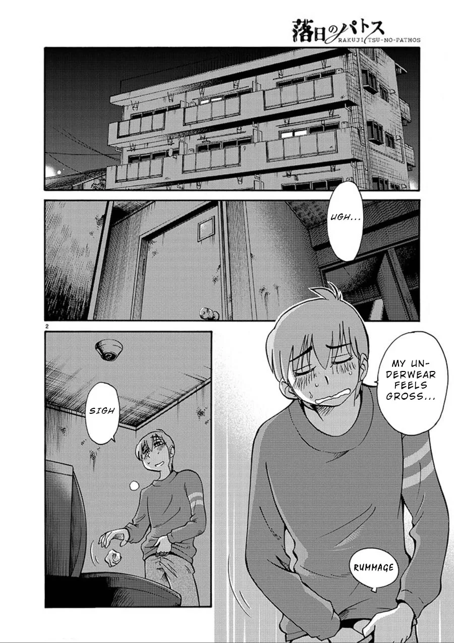 Rakujitsu no Pathos Chapter 53 page 2 - 