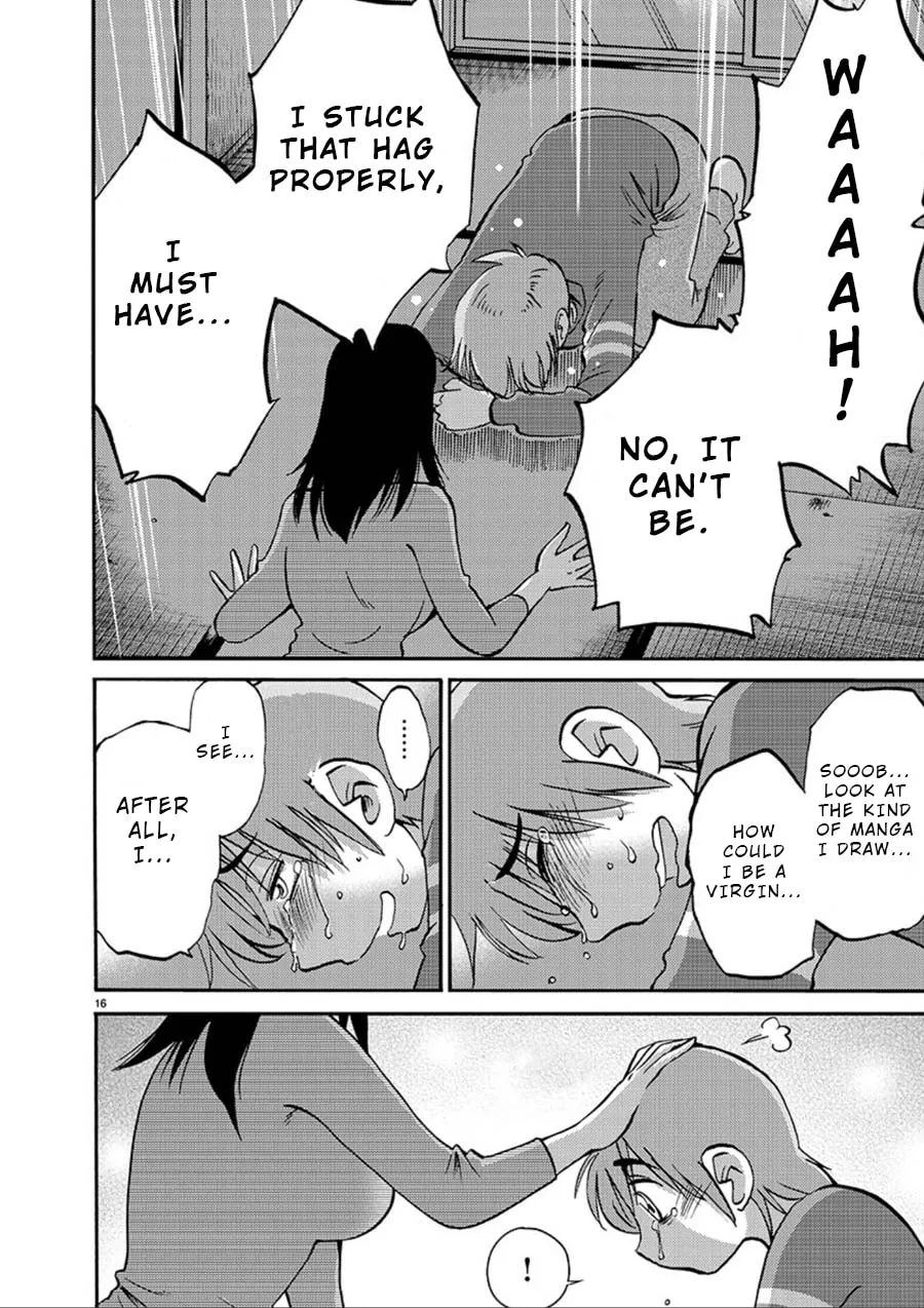 Rakujitsu no Pathos Chapter 53 page 16 - 