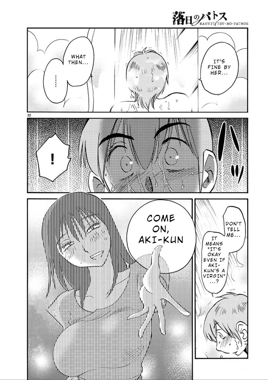 Rakujitsu no Pathos Chapter 53 page 22 - 