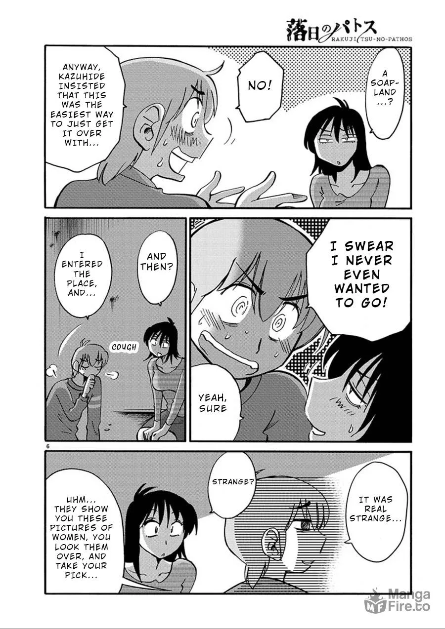 Rakujitsu no Pathos Chapter 53 page 6 - 