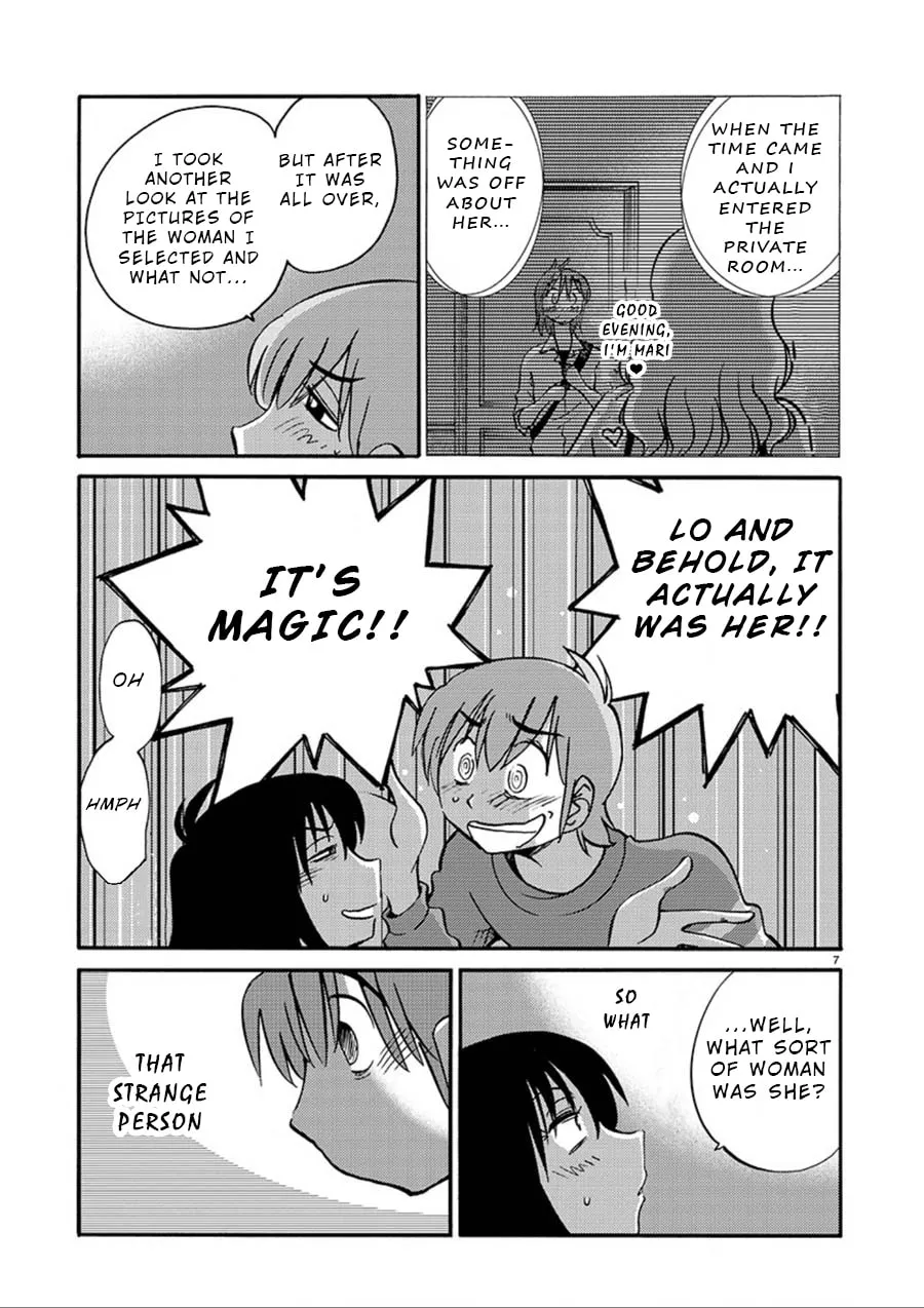 Rakujitsu no Pathos Chapter 53 page 7 - 