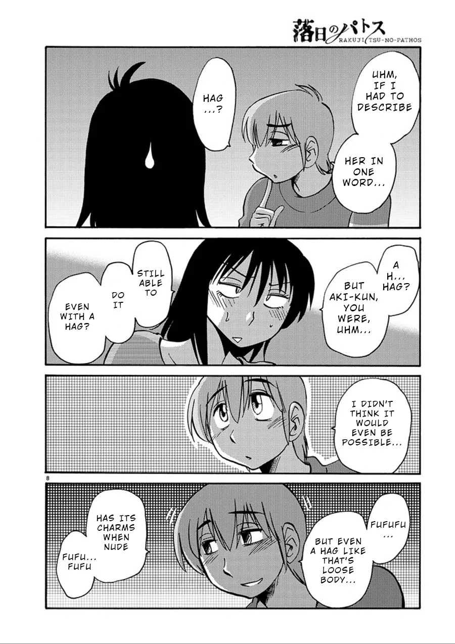 Rakujitsu no Pathos Chapter 53 page 8 - 