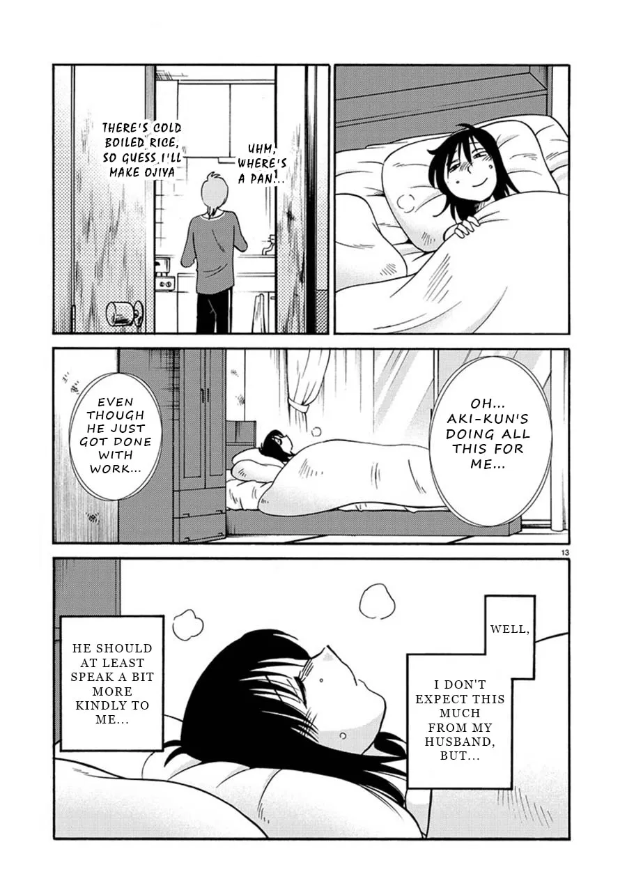 Rakujitsu no Pathos Chapter 54 page 14 - 