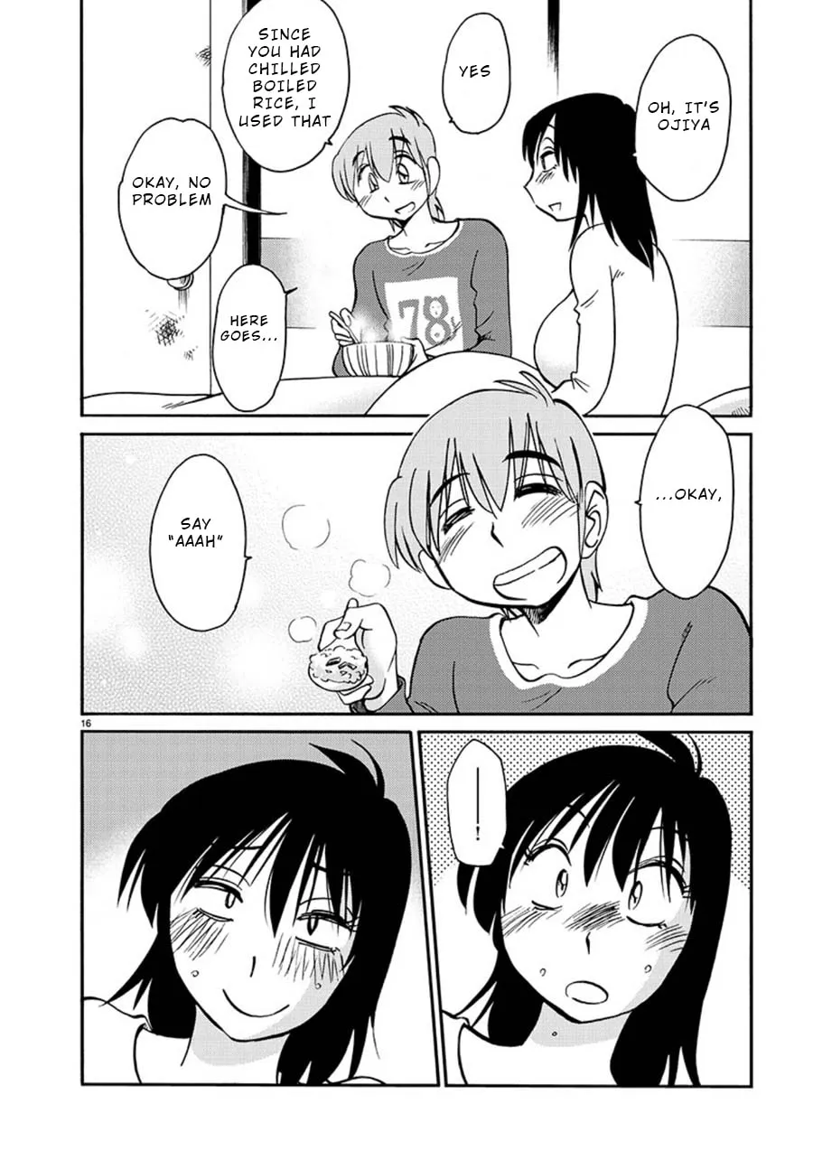 Rakujitsu no Pathos Chapter 54 page 17 - 