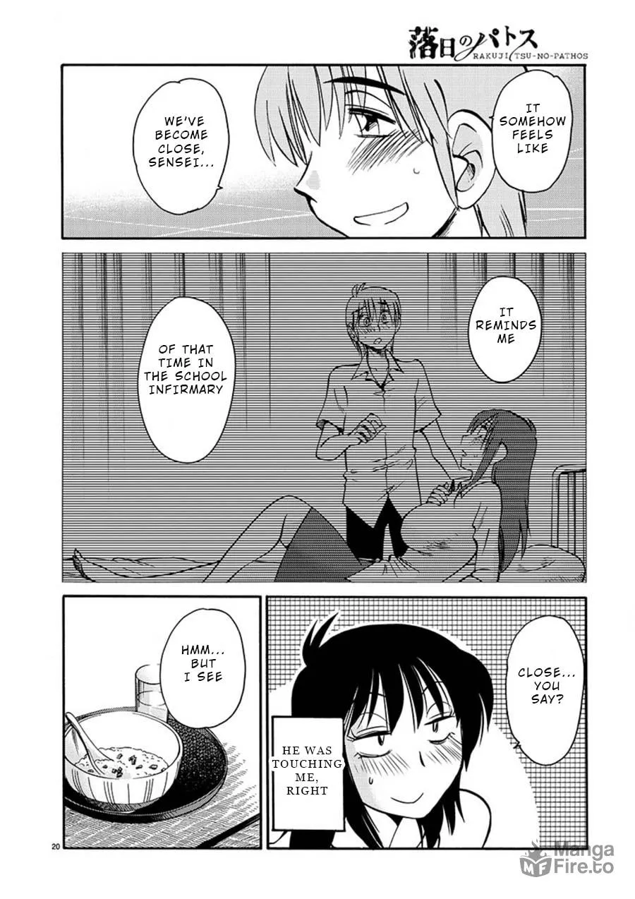 Rakujitsu no Pathos Chapter 54 page 21 - 