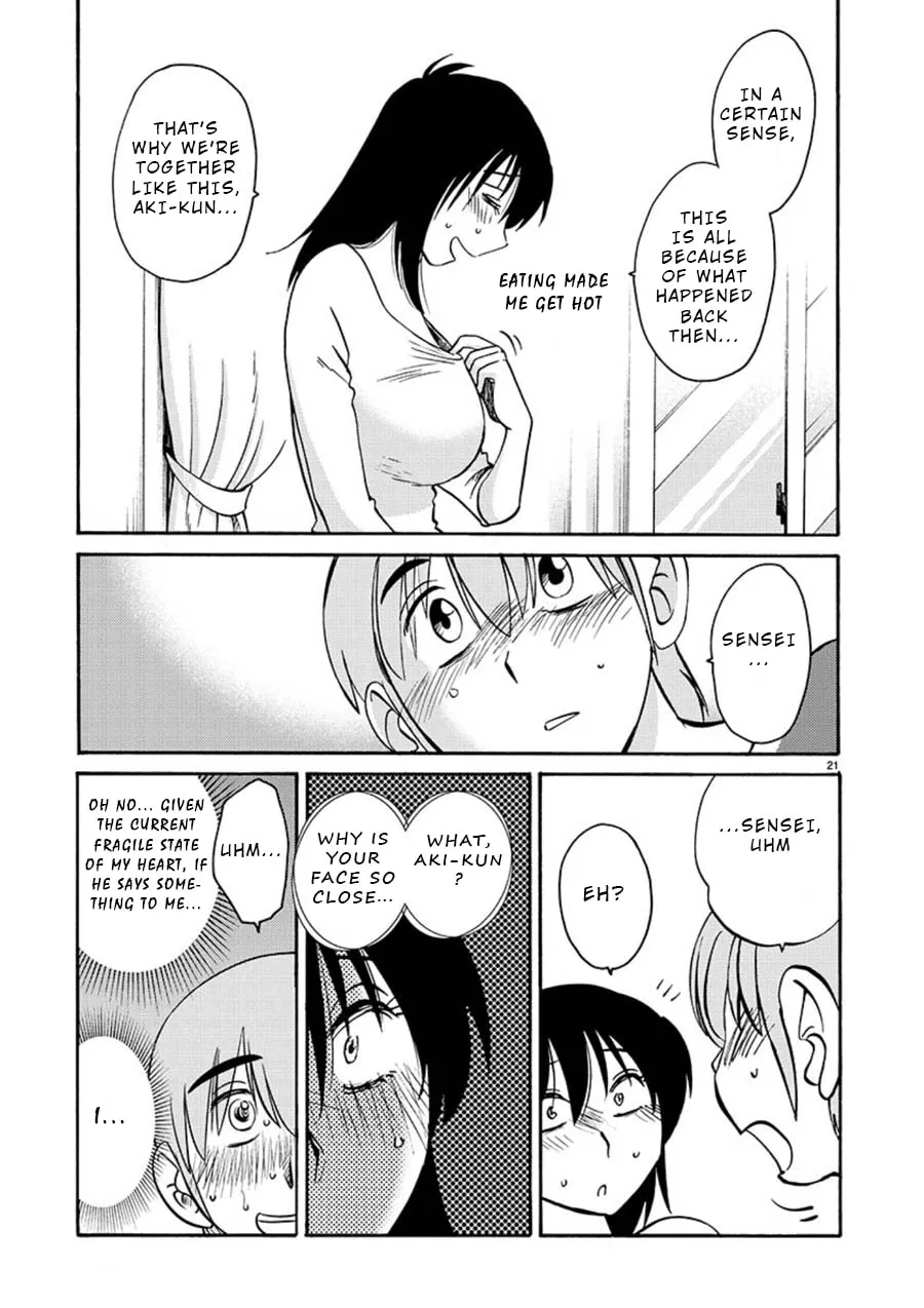 Rakujitsu no Pathos Chapter 54 page 22 - 