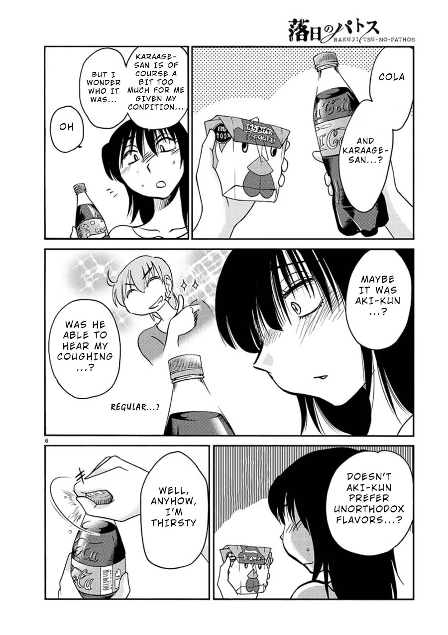 Rakujitsu no Pathos Chapter 54 page 7 - 
