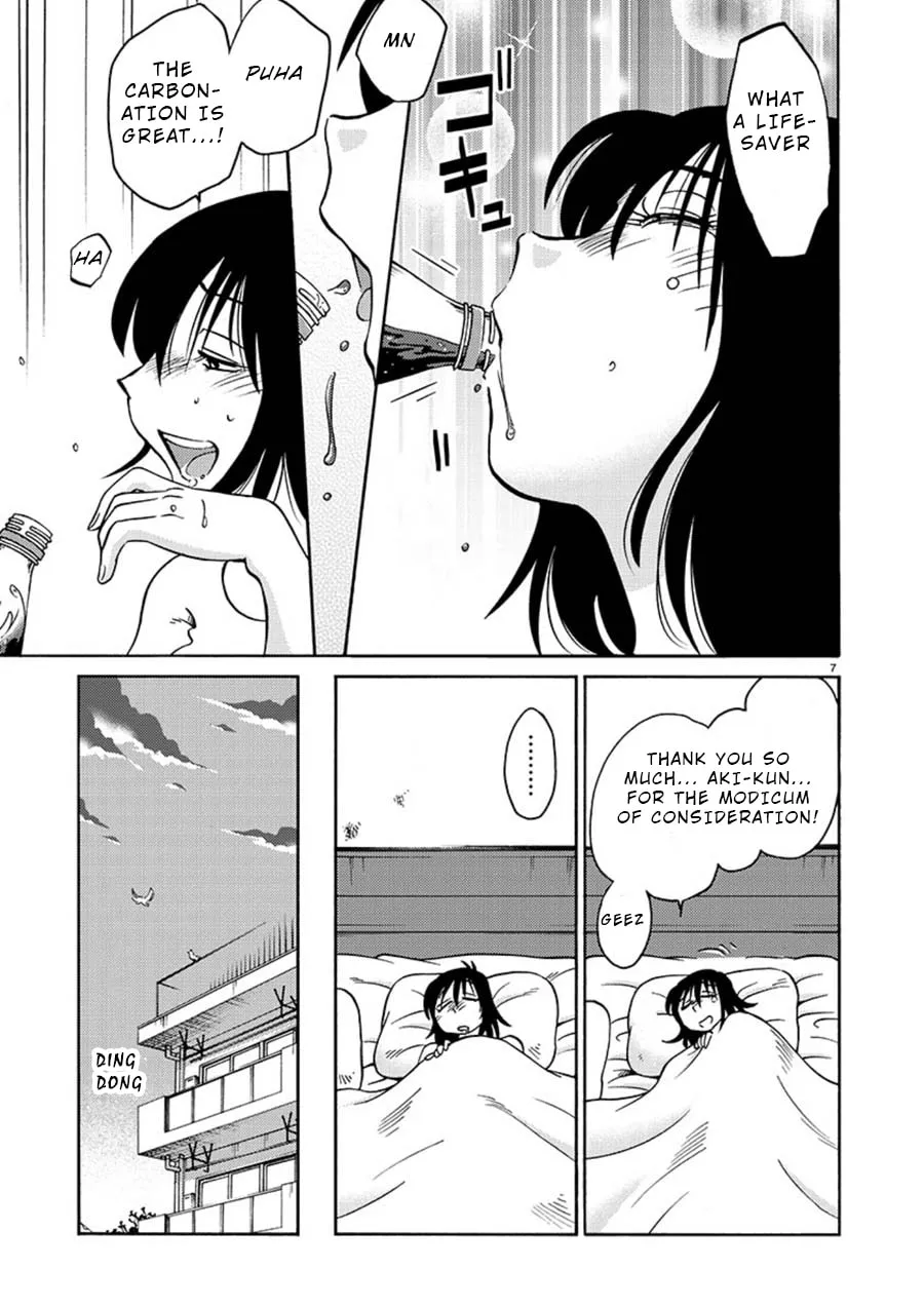 Rakujitsu no Pathos Chapter 54 page 8 - 