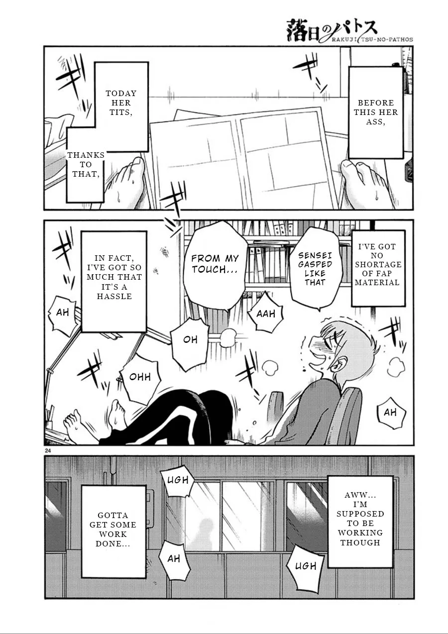 Rakujitsu no Pathos Chapter 55 page 23 - 