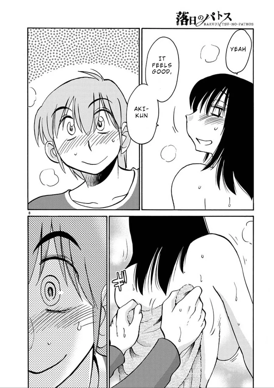 Rakujitsu no Pathos Chapter 55 page 8 - 