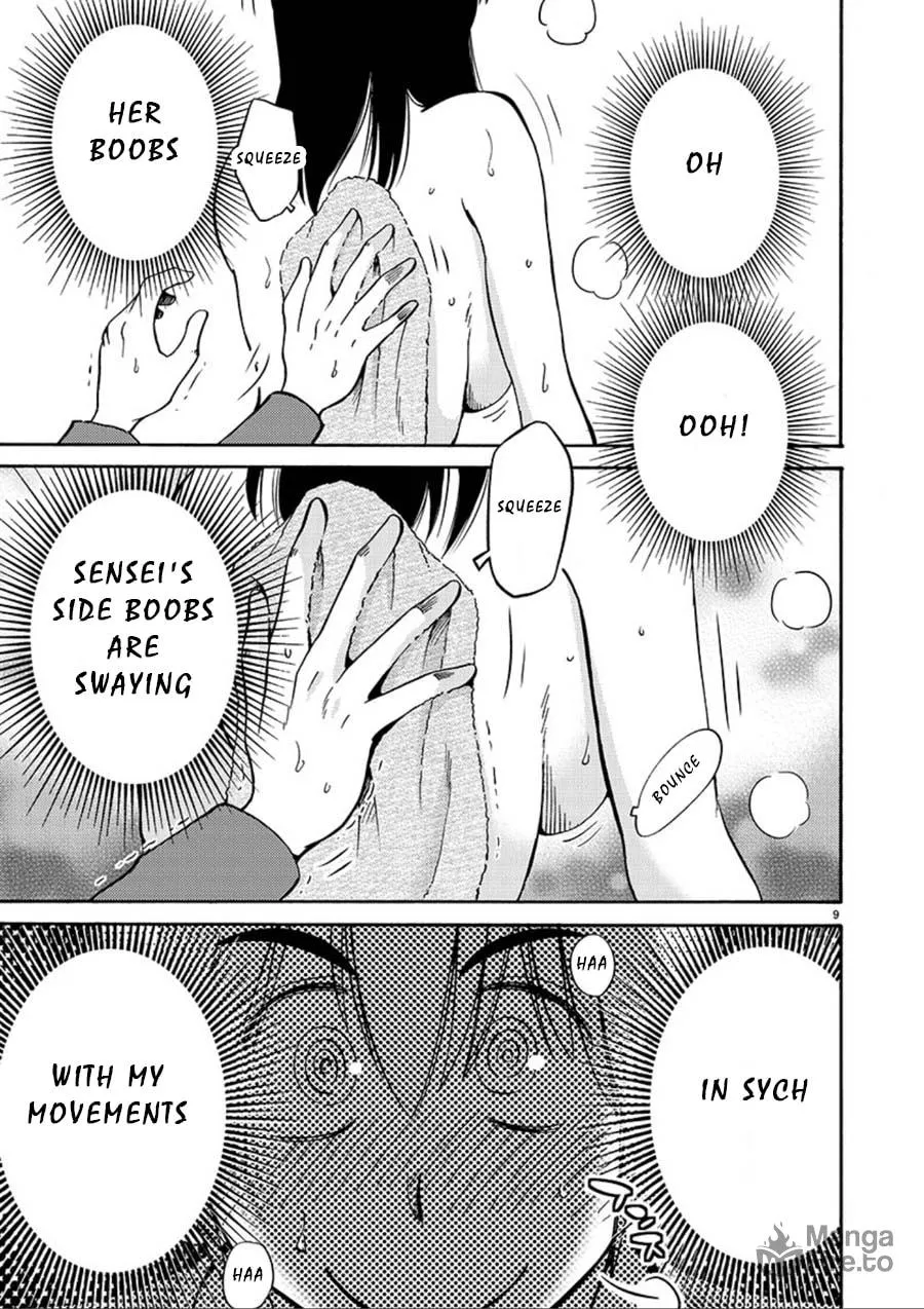 Rakujitsu no Pathos Chapter 55 page 9 - 