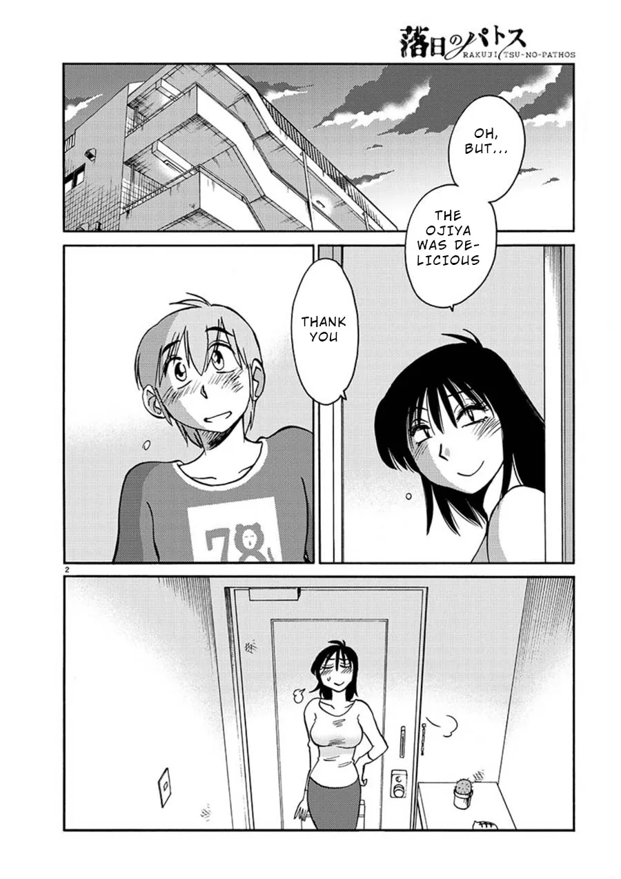Rakujitsu no Pathos Chapter 56 page 2 - 