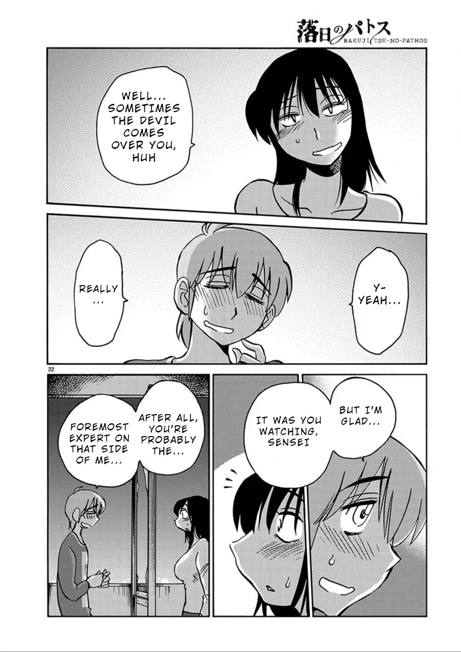 Rakujitsu no Pathos Chapter 56 page 22 - 