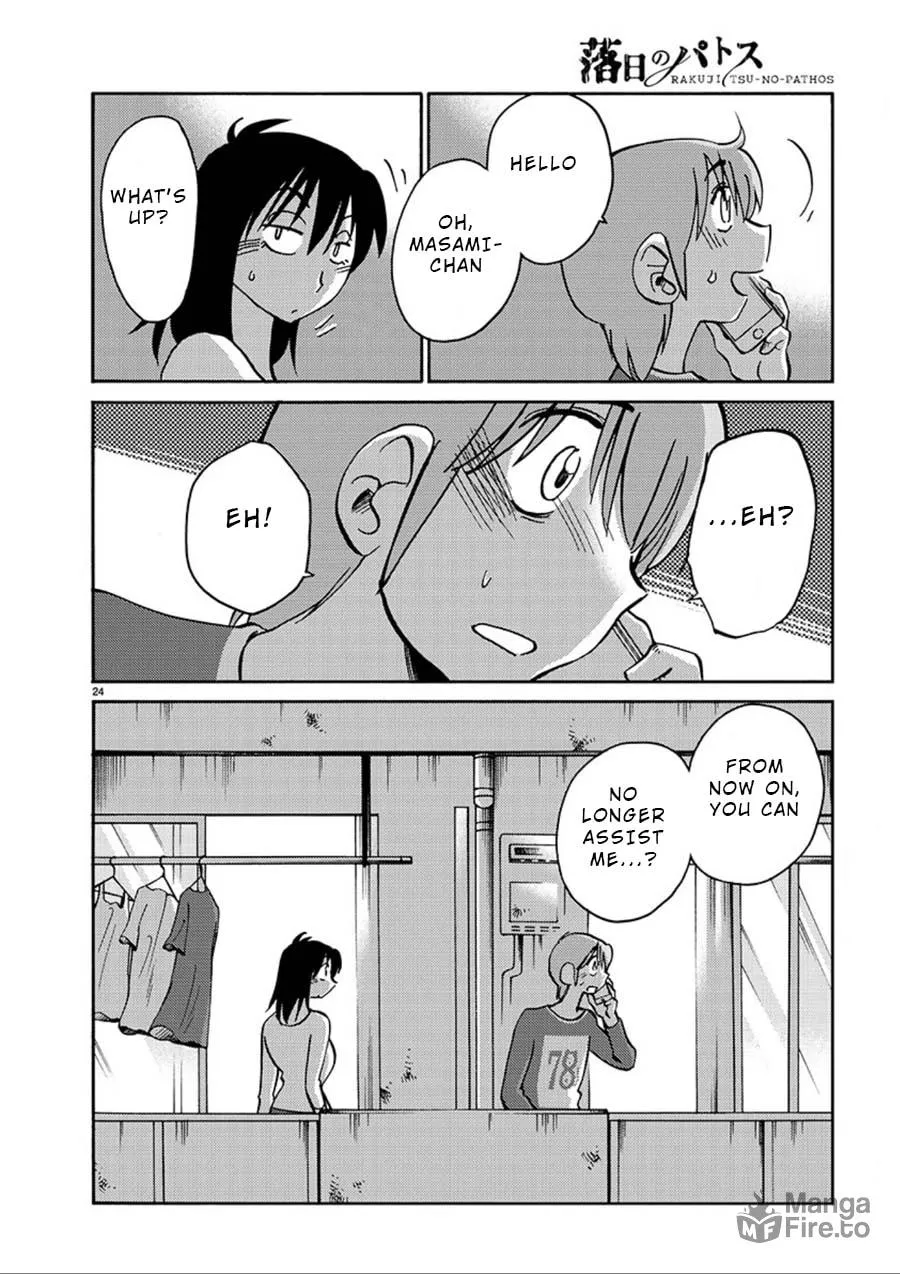 Rakujitsu no Pathos Chapter 56 page 24 - 