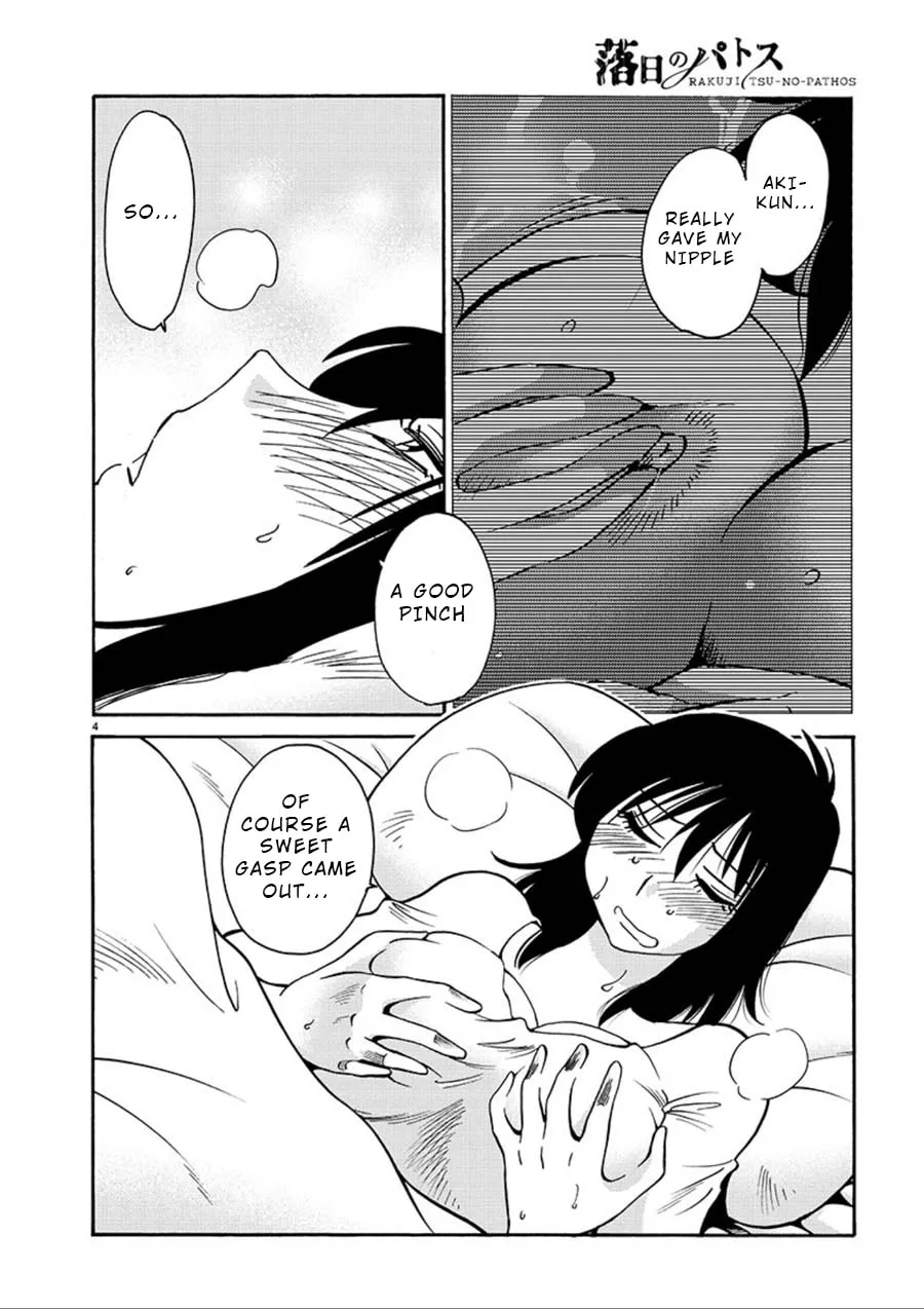 Rakujitsu no Pathos Chapter 56 page 4 - 