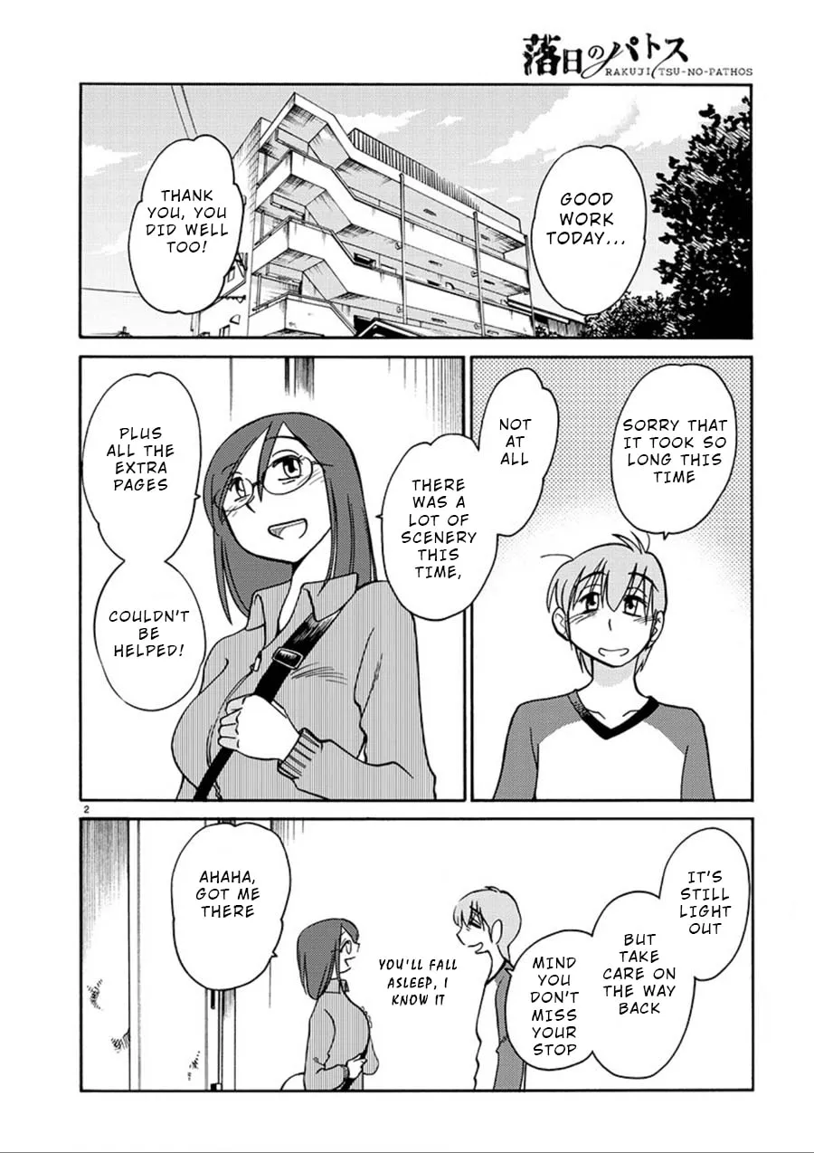 Rakujitsu no Pathos Chapter 57 page 2 - 