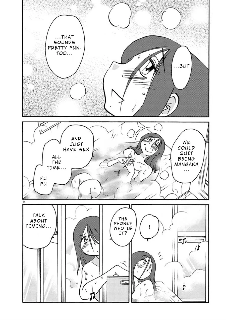 Rakujitsu no Pathos Chapter 57 page 13 - 