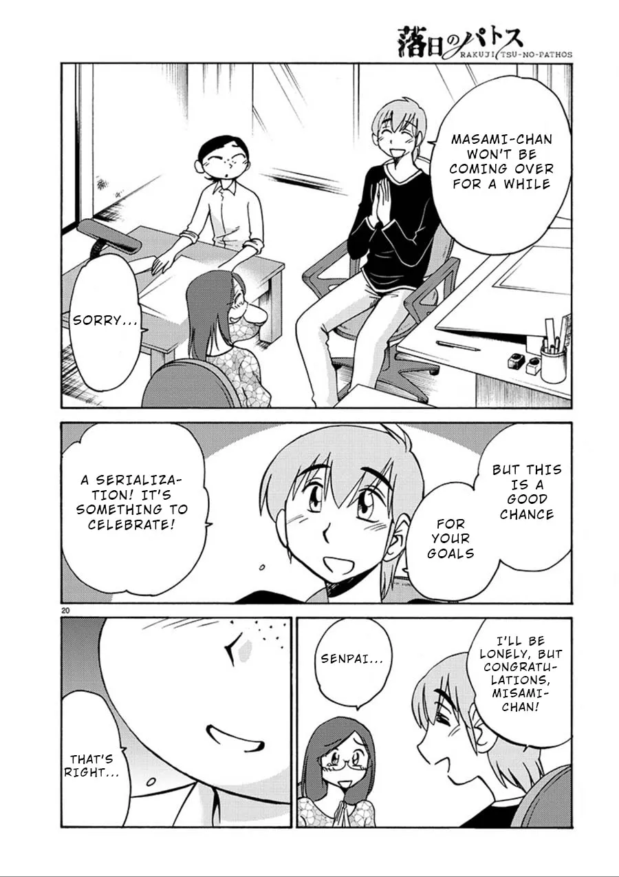Rakujitsu no Pathos Chapter 57 page 19 - 