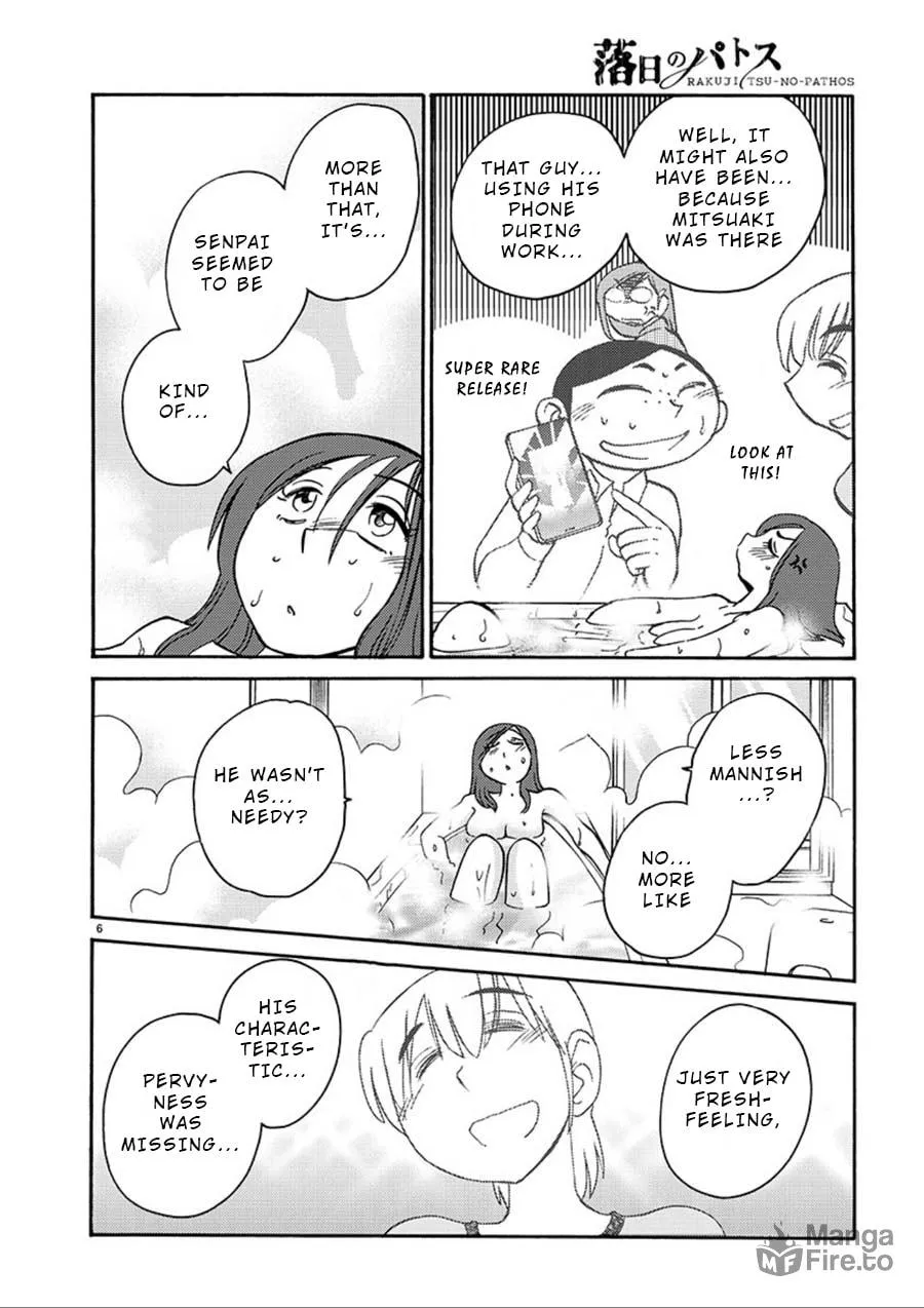 Rakujitsu no Pathos Chapter 57 page 6 - 