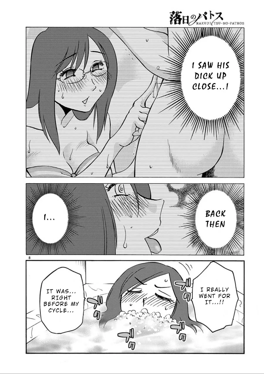 Rakujitsu no Pathos Chapter 57 page 8 - 