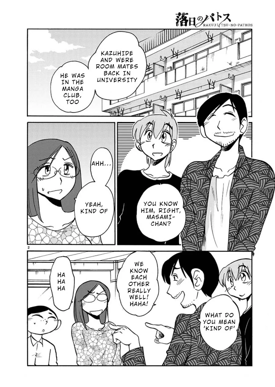 Rakujitsu no Pathos Chapter 58 page 2 - 