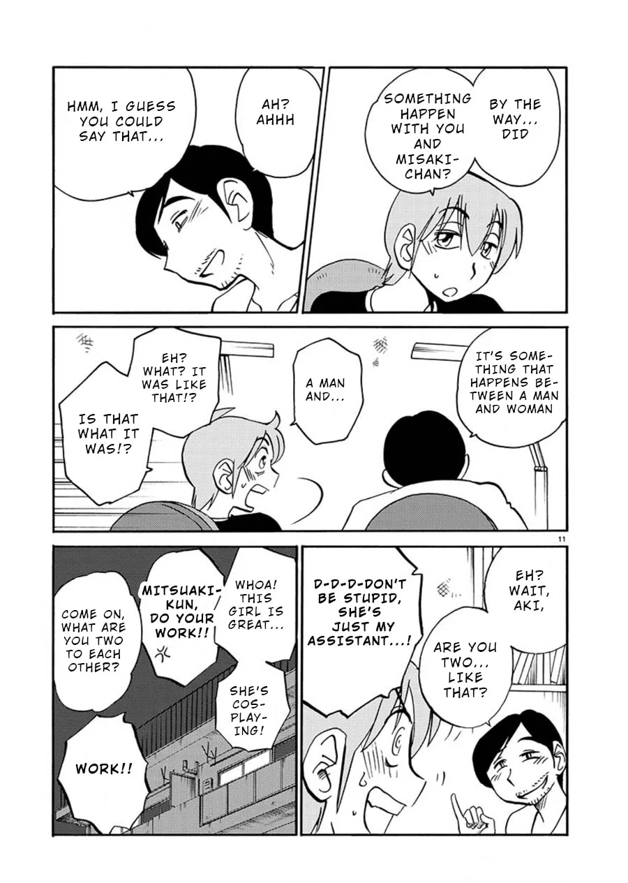 Rakujitsu no Pathos Chapter 58 page 11 - 