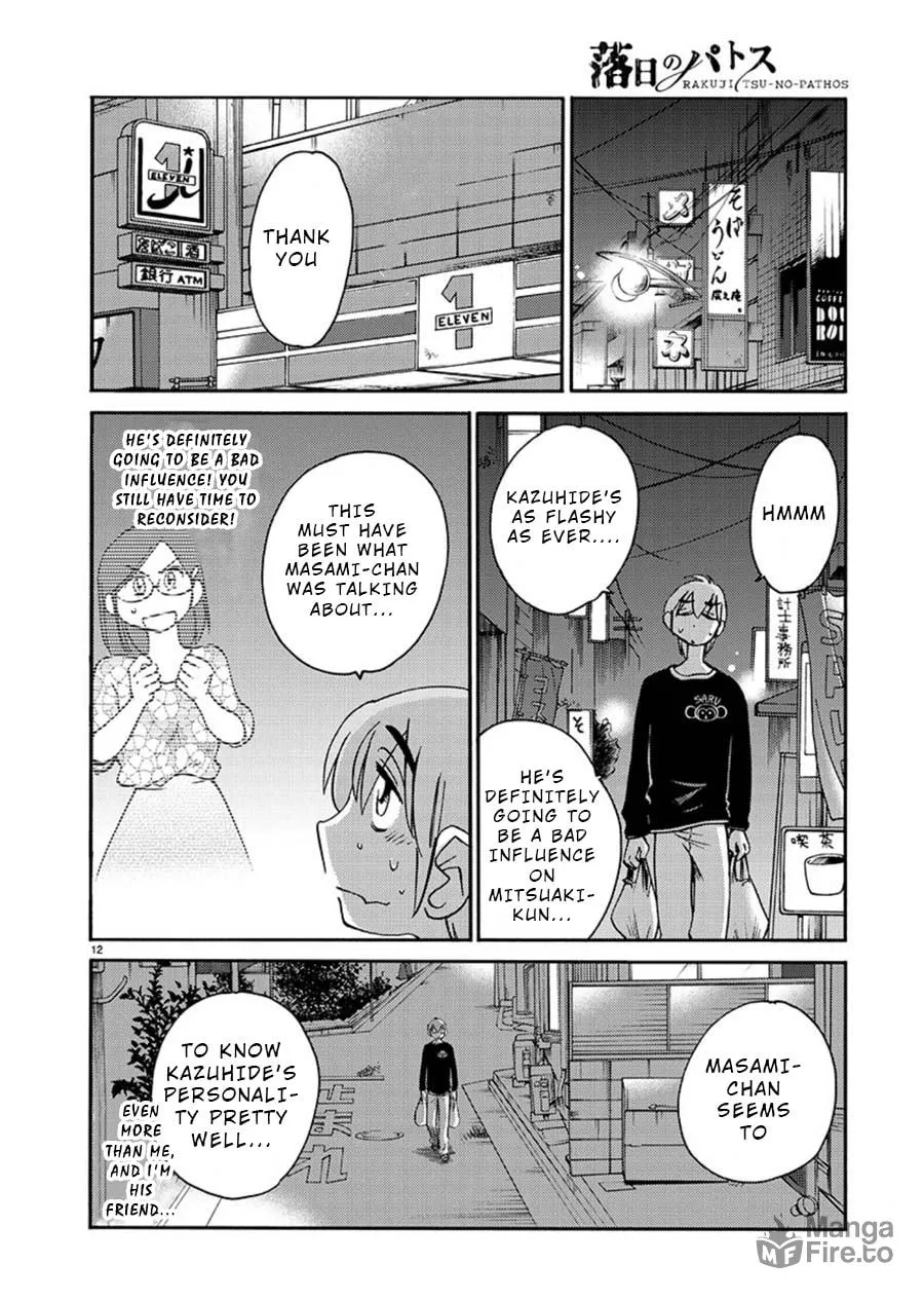 Rakujitsu no Pathos Chapter 58 page 12 - 