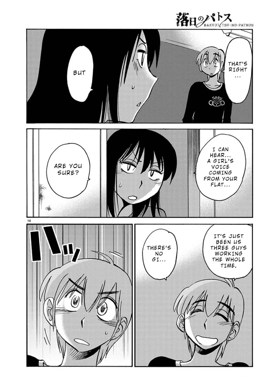 Rakujitsu no Pathos Chapter 58 page 14 - 