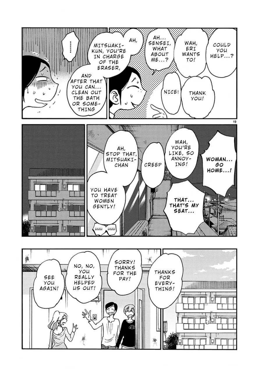 Rakujitsu no Pathos Chapter 58 page 19 - 