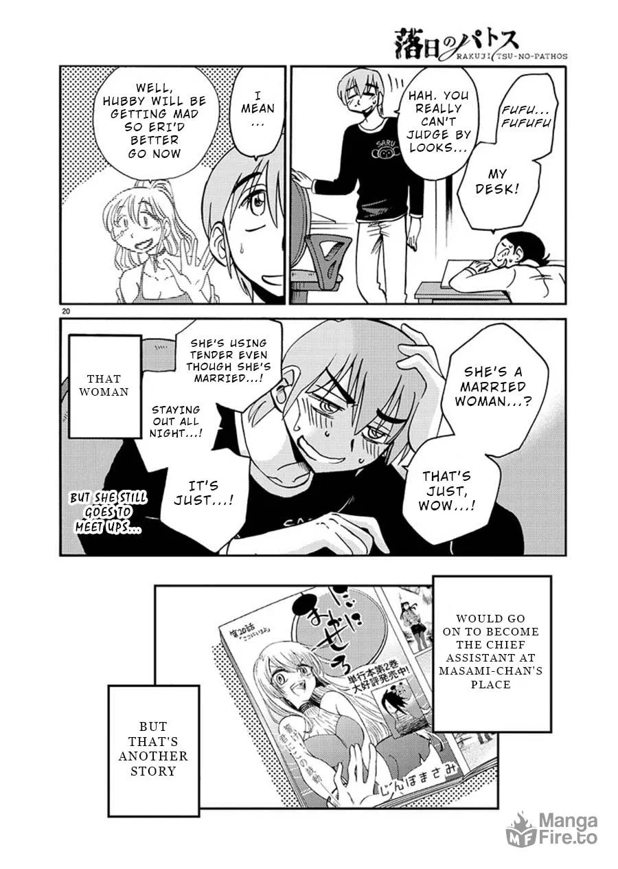 Rakujitsu no Pathos Chapter 58 page 20 - 