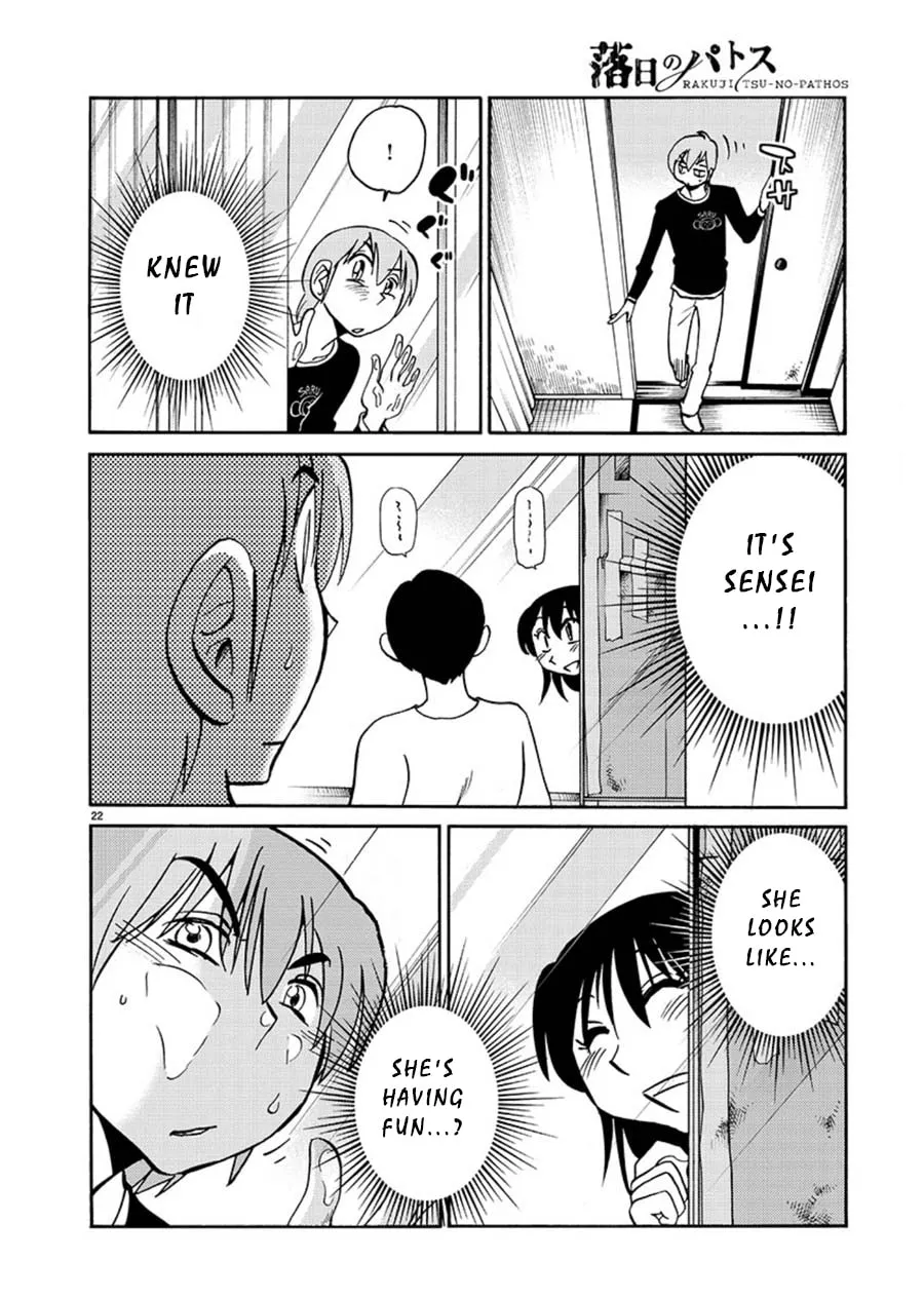 Rakujitsu no Pathos Chapter 58 page 22 - 