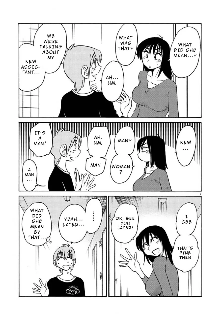 Rakujitsu no Pathos Chapter 58 page 7 - 