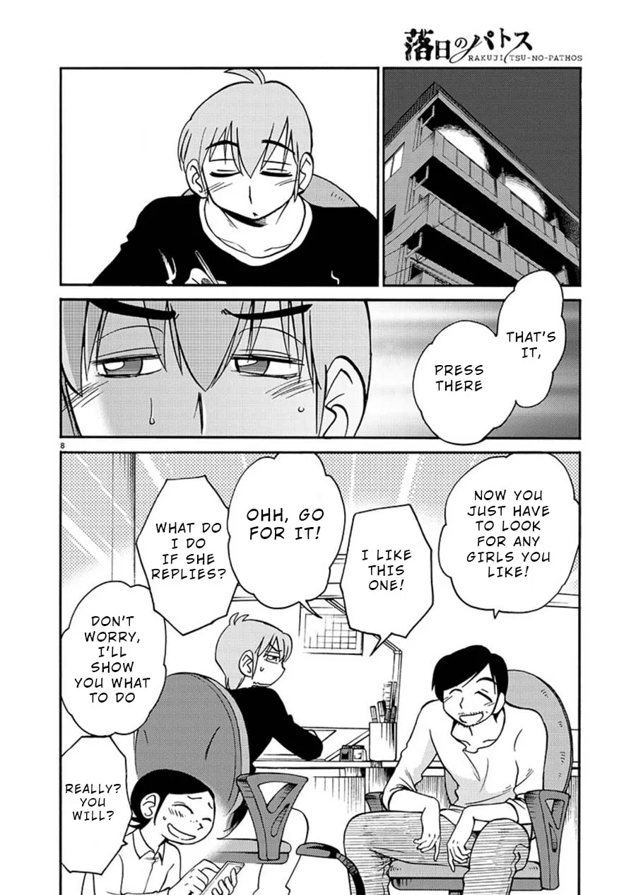 Rakujitsu no Pathos Chapter 58 page 8 - 