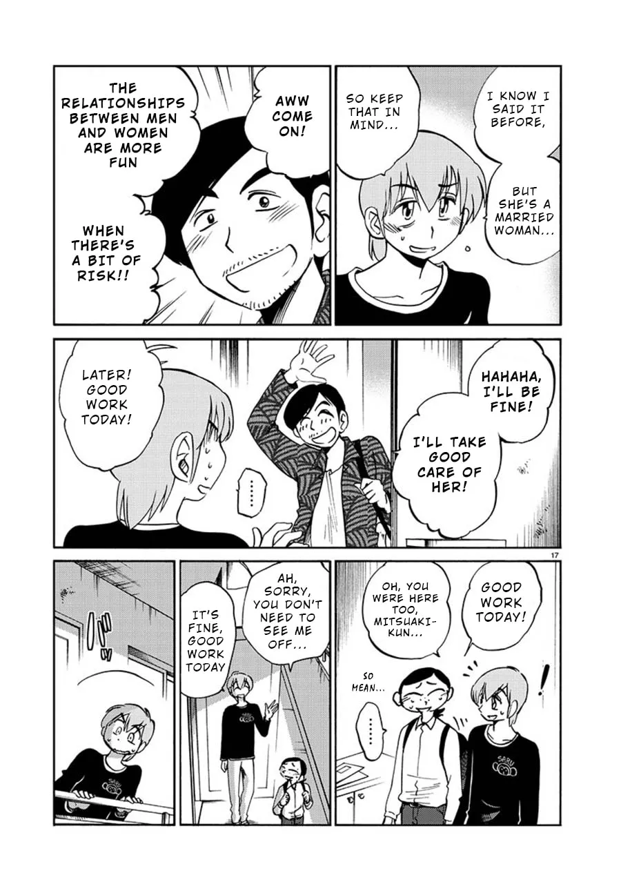 Rakujitsu no Pathos Chapter 59 page 17 - 