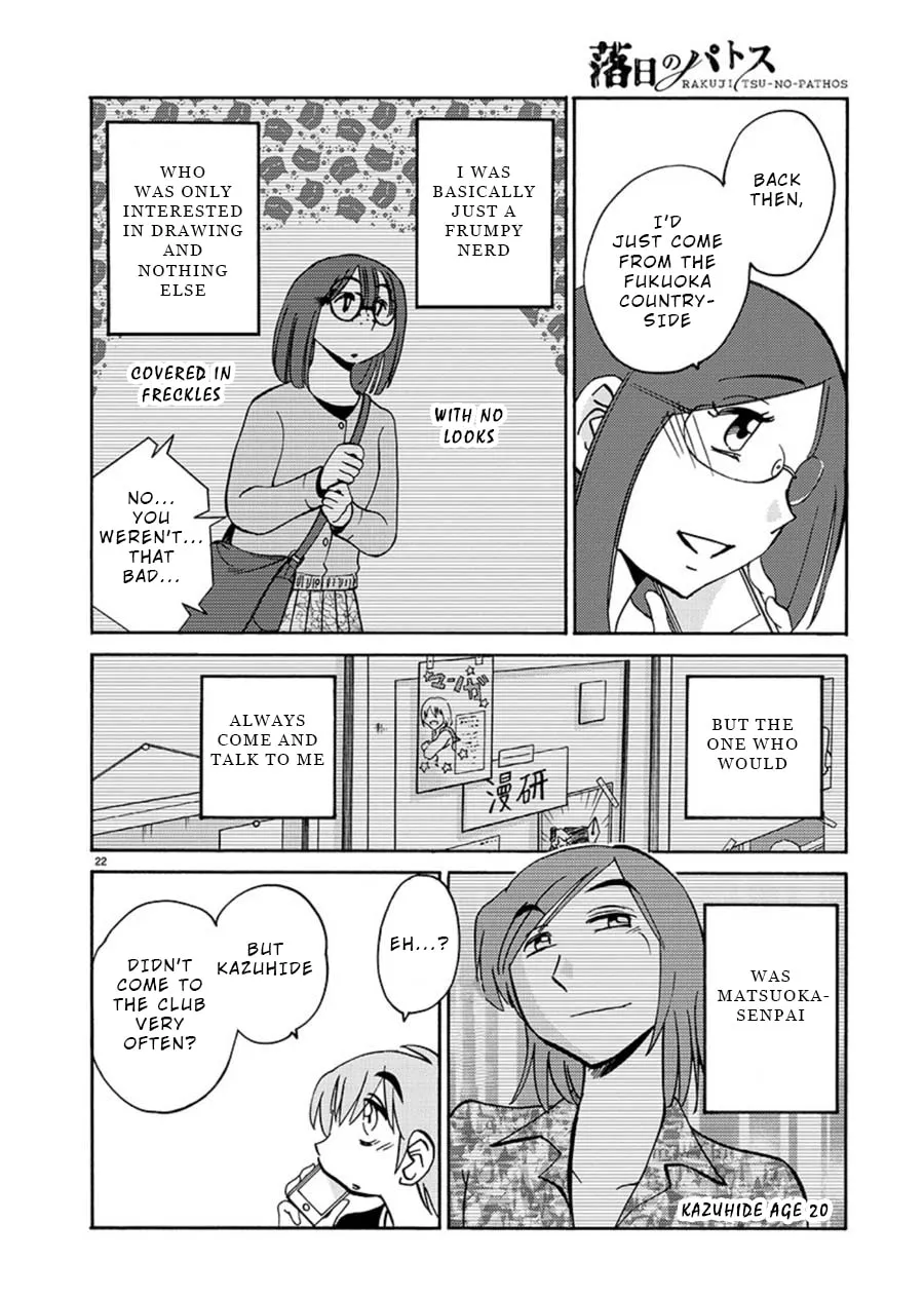 Rakujitsu no Pathos Chapter 59 page 22 - 