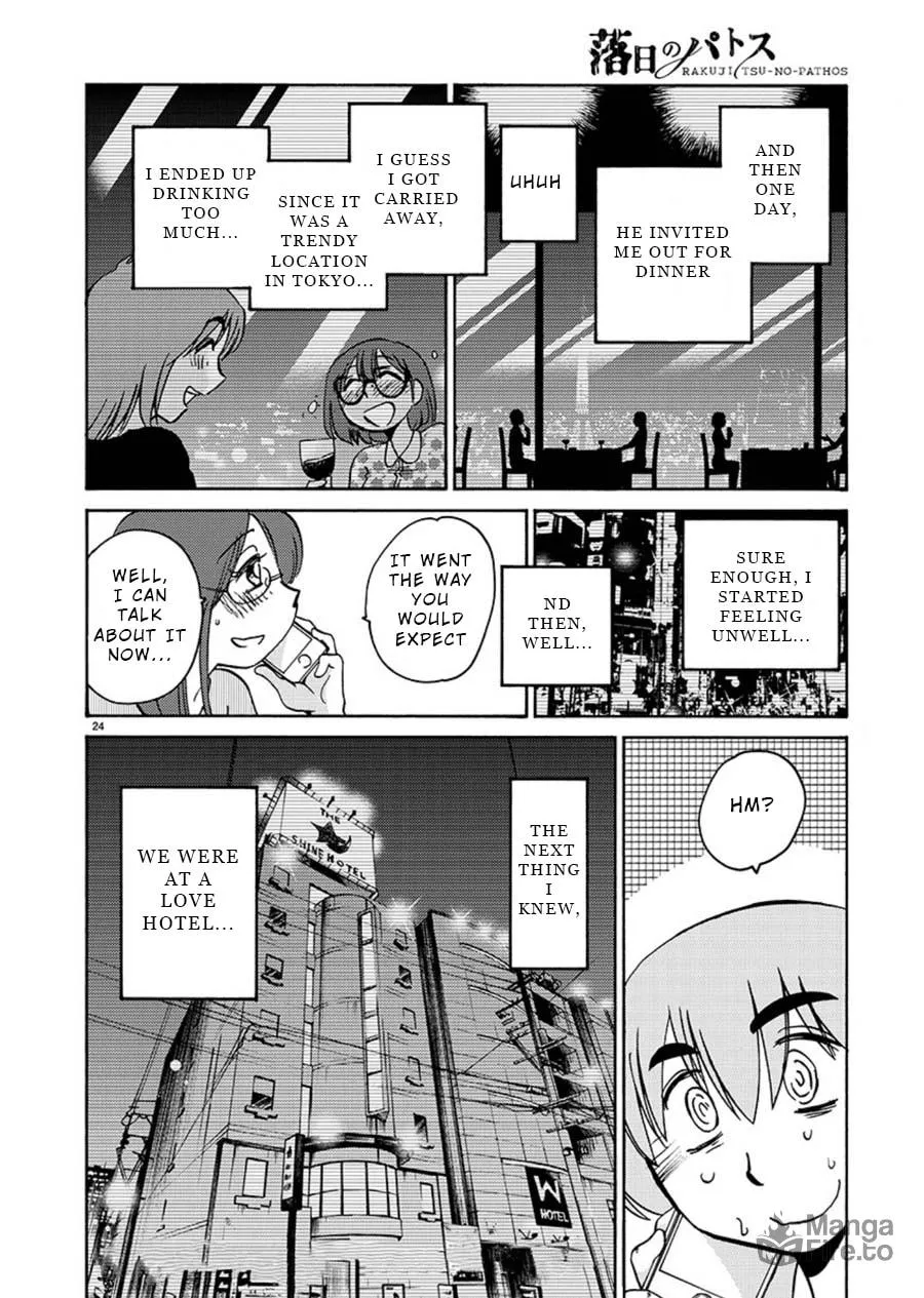 Rakujitsu no Pathos Chapter 59 page 24 - 