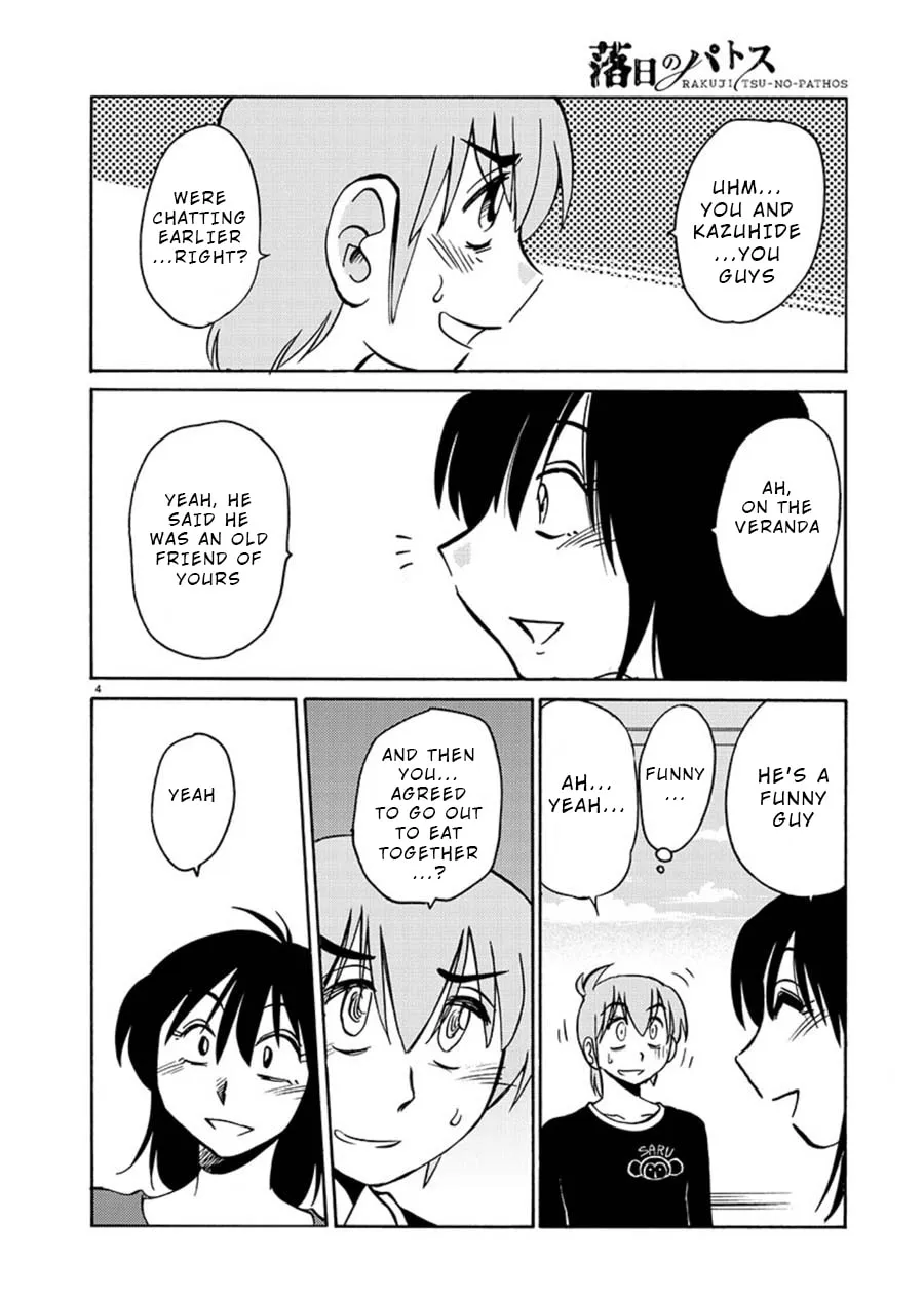 Rakujitsu no Pathos Chapter 59 page 4 - 