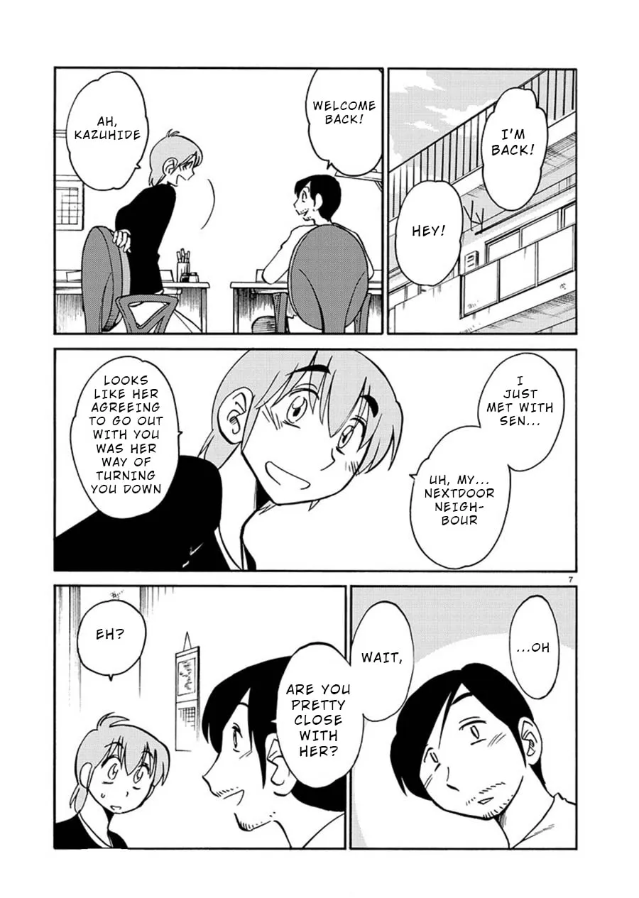 Rakujitsu no Pathos Chapter 59 page 7 - 