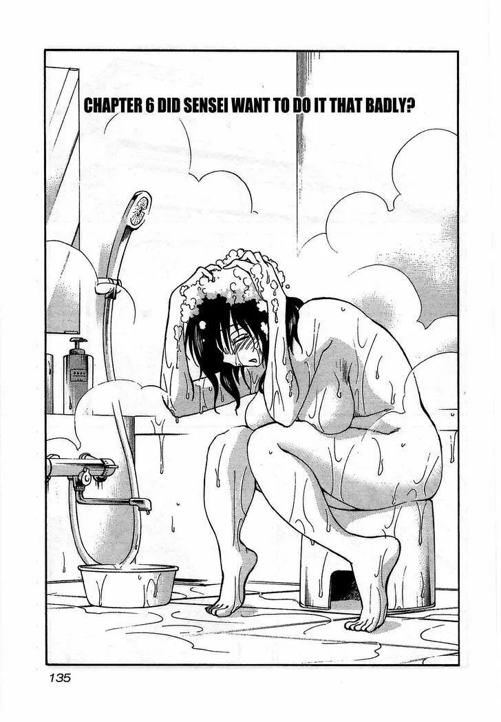 Rakujitsu no Pathos Chapter 6 page 1 - 