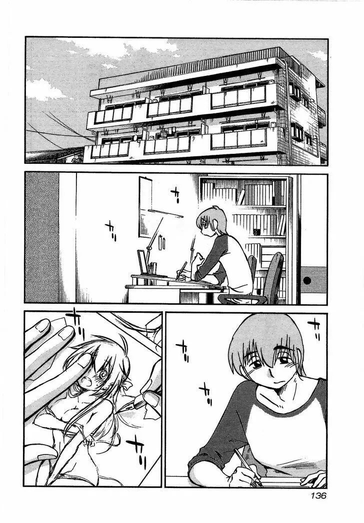 Rakujitsu no Pathos Chapter 6 page 2 - 