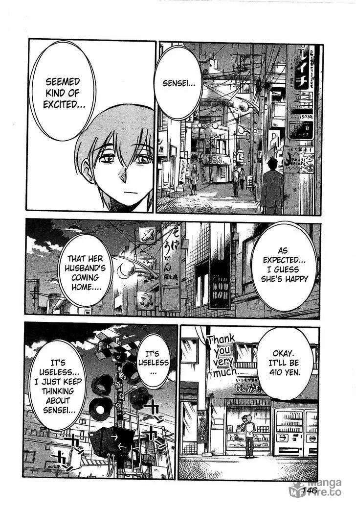 Rakujitsu no Pathos Chapter 6 page 12 - 