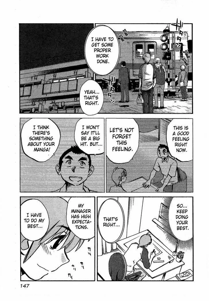 Rakujitsu no Pathos Chapter 6 page 13 - 