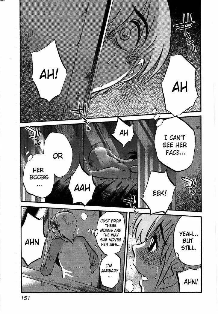 Rakujitsu no Pathos Chapter 6 page 17 - 