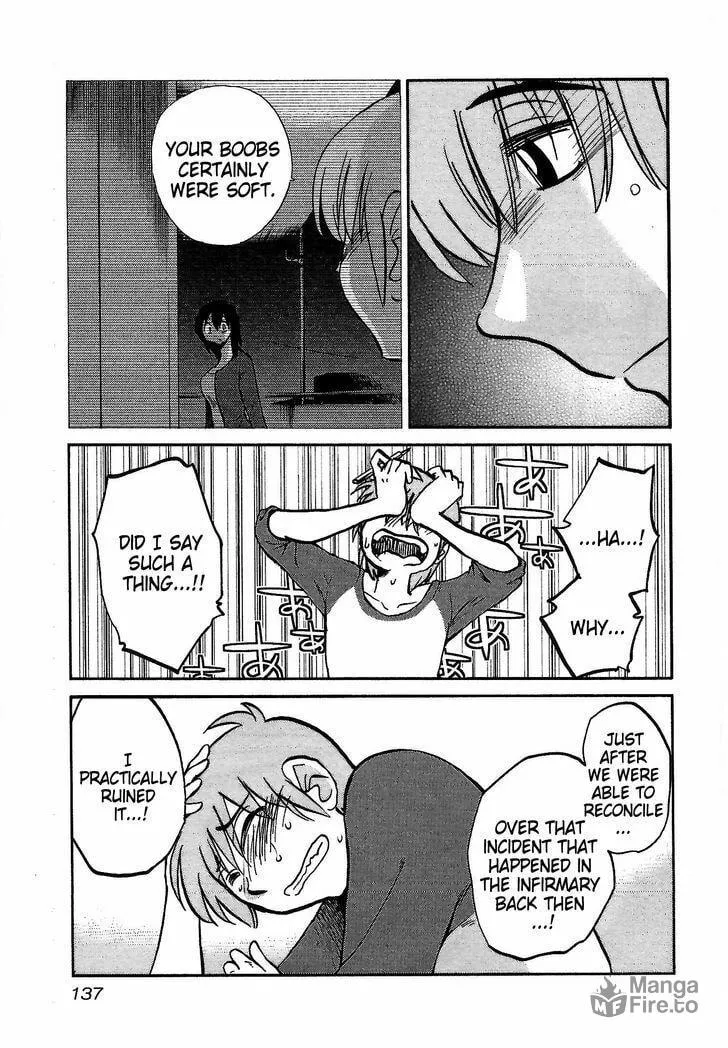 Rakujitsu no Pathos Chapter 6 page 3 - 