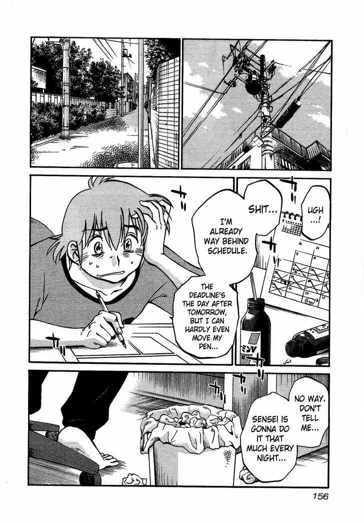 Rakujitsu no Pathos Chapter 6 page 22 - 