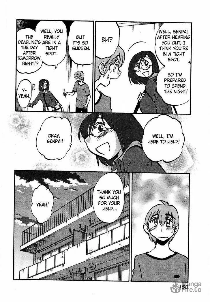 Rakujitsu no Pathos Chapter 6 page 24 - 